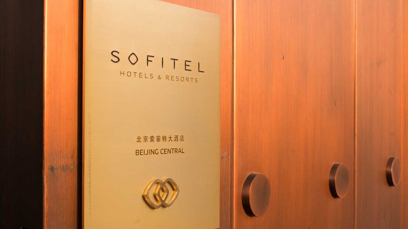 一条旅游线路的报价，到底藏着多少信息