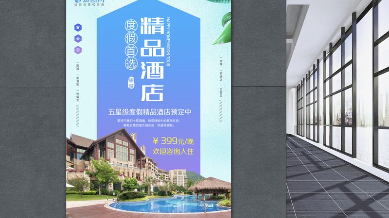 出境游旅行社报价单通常包含以下几个部分：