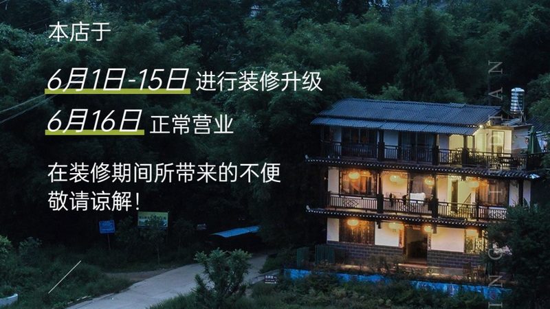 跟团游选哪家？揭秘靠谱跟团游的五大关键点