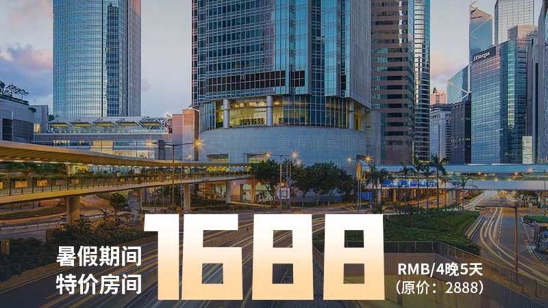 旅游定制服务规范参数设置